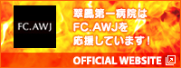 FC.AWJ
